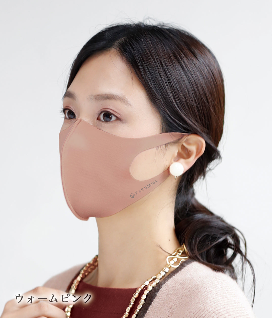 日本製】 洗える超伸縮4ガードフィットマスク2枚組（品番M-006