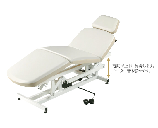 エステベッド｜滝川株式会社