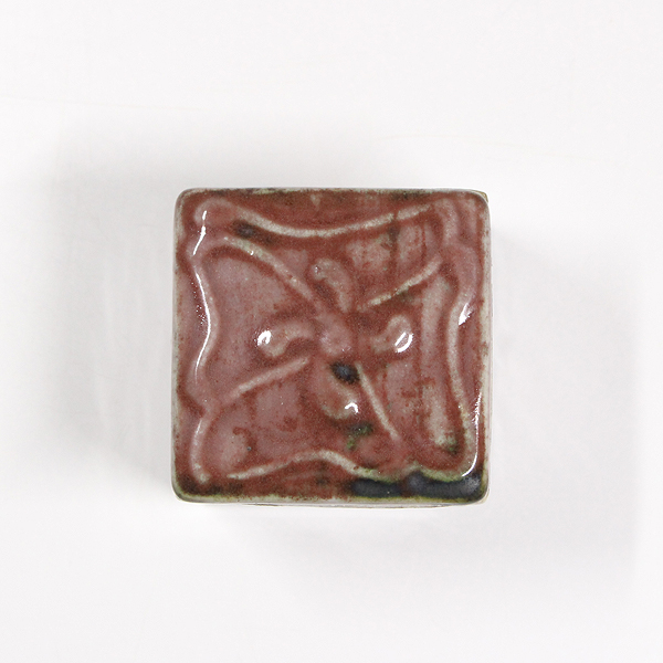 河井寛次郎『盒子』 - 瀧屋美術 -鎌倉の美術品専門店 販売・買取