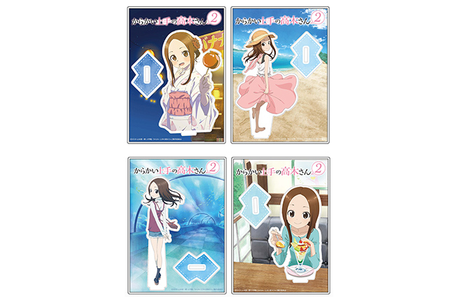 グッズ - 商品情報｜TVアニメ「からかい上手の高木さん②」公式サイト