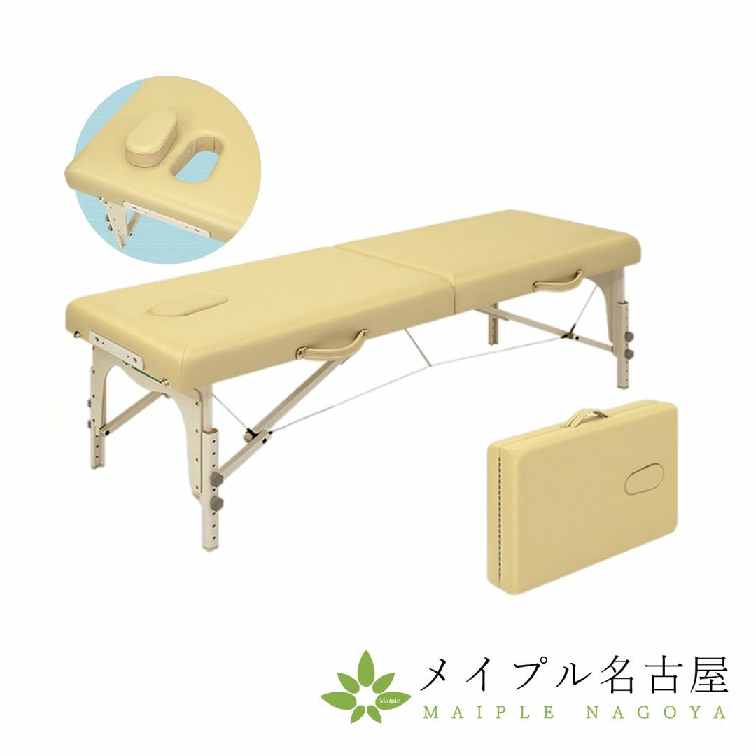 ローズ60 | 高田ベッド正規取扱店のメイプル名古屋