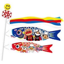 隠れた名品】いせ辰のこいのぼり（江戸モビール）｜talblo タルブロ