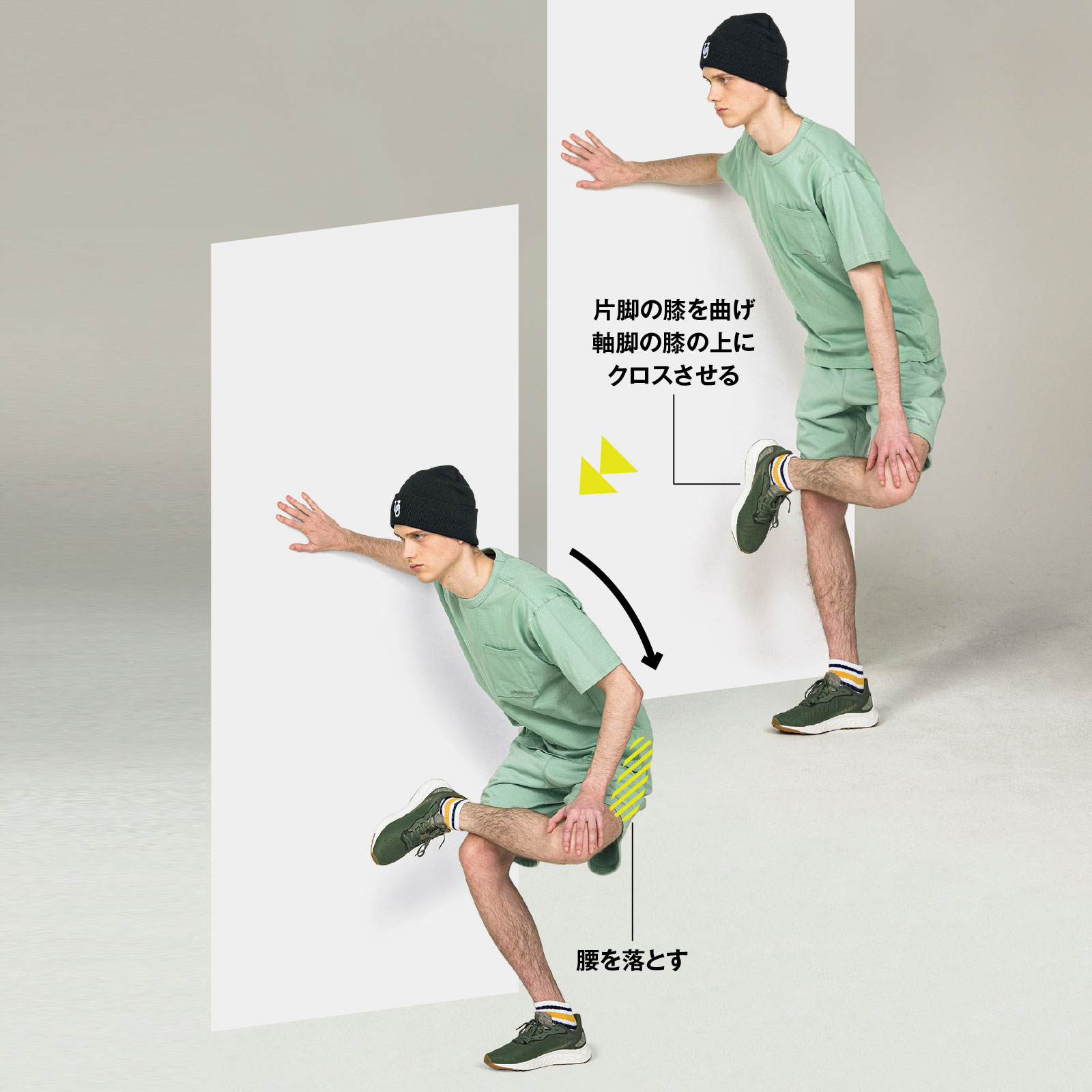 立っても疲れないカラダ」を作る3ステップ・エクササイズ