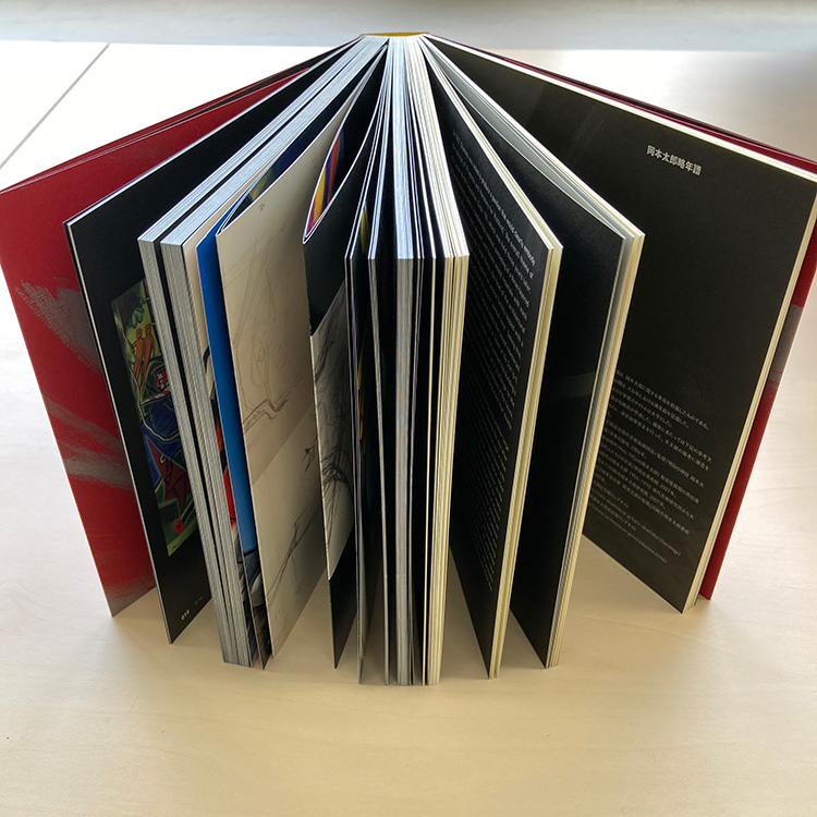 図録・グッズ・音声ガイド | 展覧会 岡本太郎