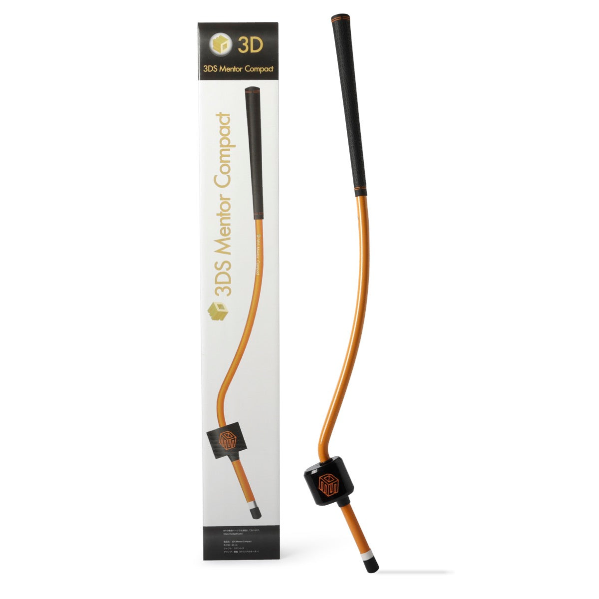 TASKGOLF 正規品】3D Swing Mentor L119ゴルフ練習器 3D Swing Mentor