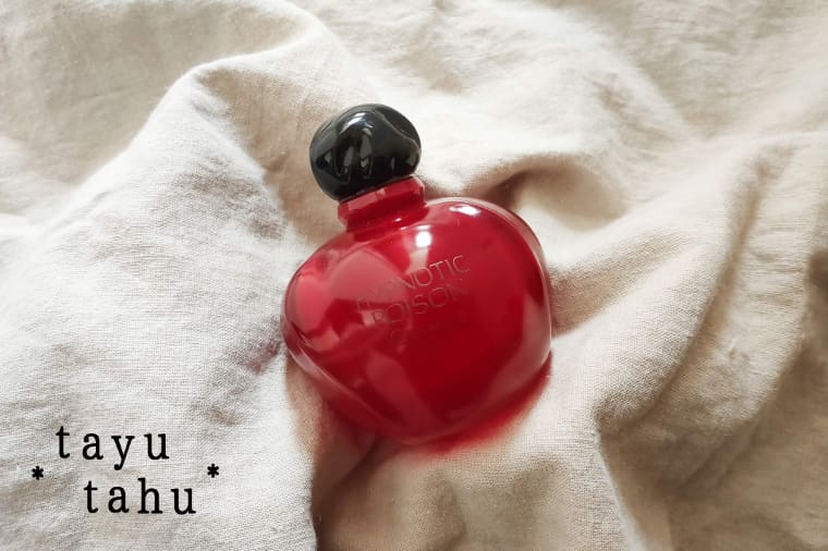 Dior ヒプノティックプワゾン Amazon | クリスチャン ディオール