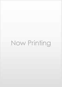 平成29年度版『精選 国語総合［改訂版］』｜三省堂 国語教科書