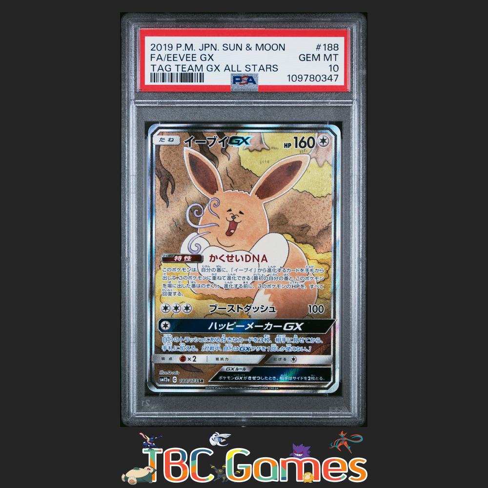 Eevee GX Japanese Tag Team Gx All Stars #188 PSA 10 – TBC Games