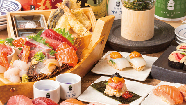 鮨・酒・肴 杉玉 神楽坂のご予約 - 牛込神楽坂/寿司 | 食べログ