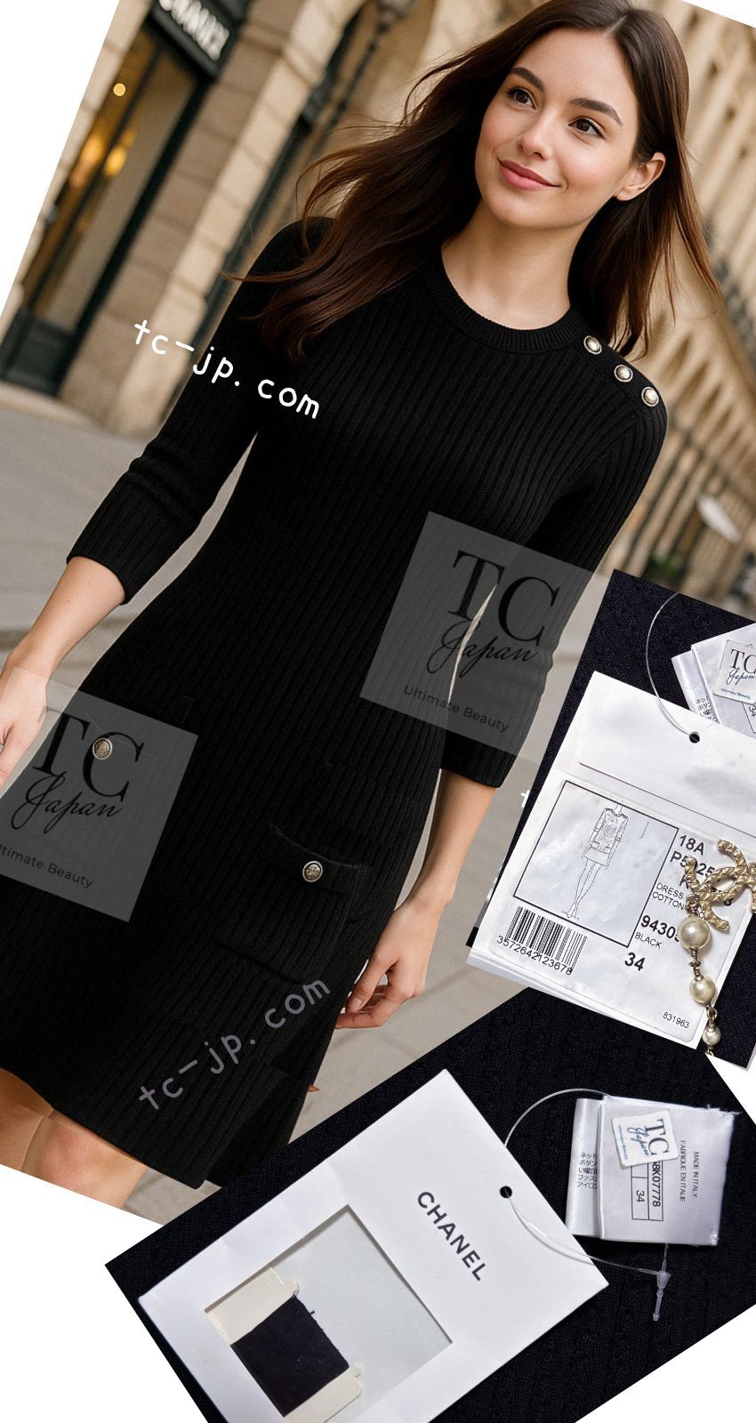 シャネル ワンピース CHANEL ブラック コットン ウール ニット 18PF