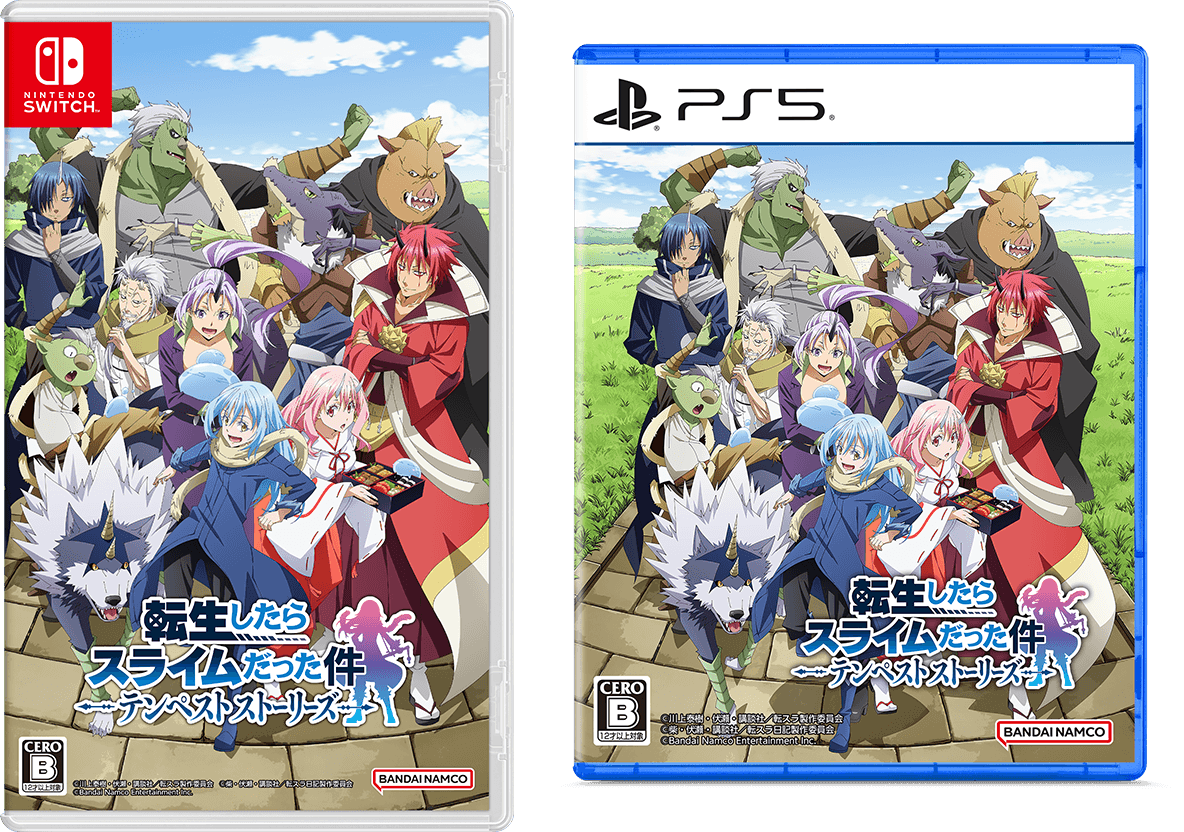 パッケージ版 | PRODUCTS | 転生したらスライムだった件 テンペスト