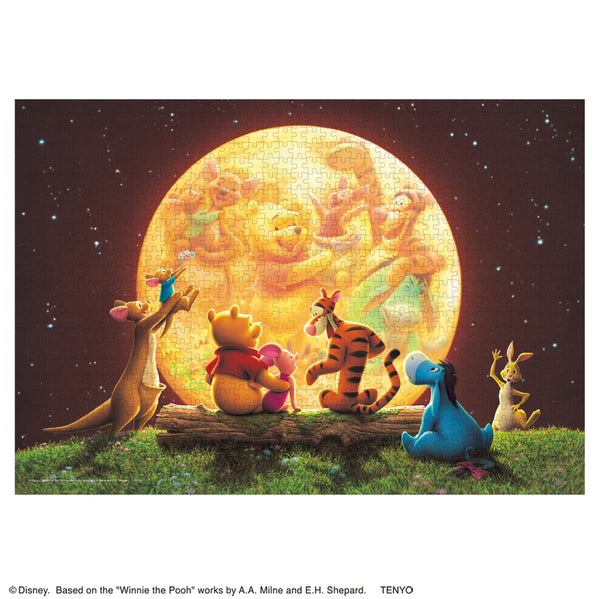 アポロ社 ジグソーパズル スヌーピー ムーンライトクルーズ 1000ピース