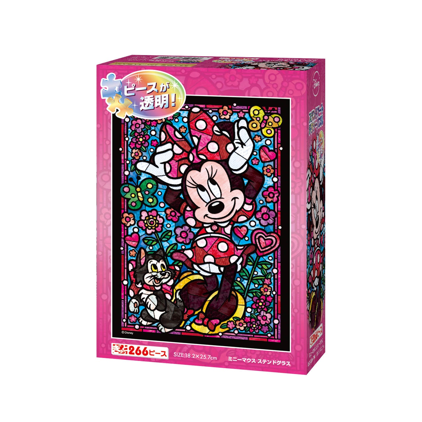 ステンドアート ジグソーパズル ぎゅっと266ピース「ミニーマウス