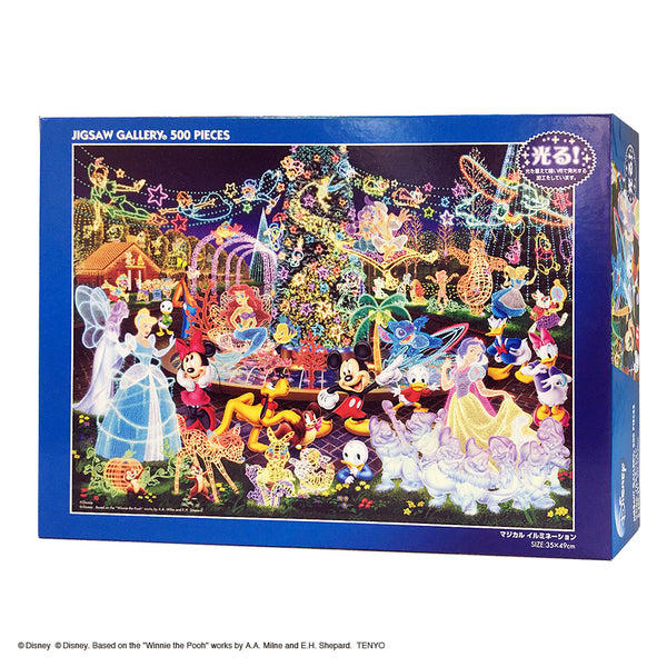光る ジグソーパズル 500ピース 「マジカルイルミネーション」D-500
