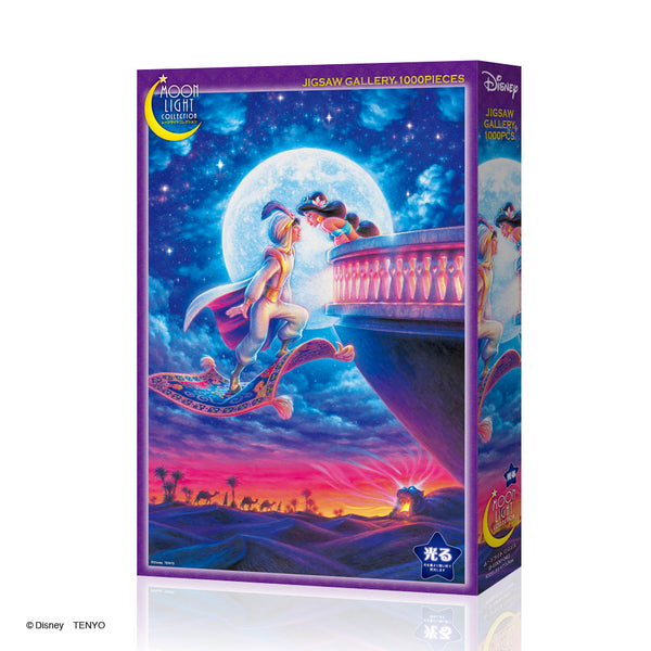 4905823940426-02_grande.jpg?v=