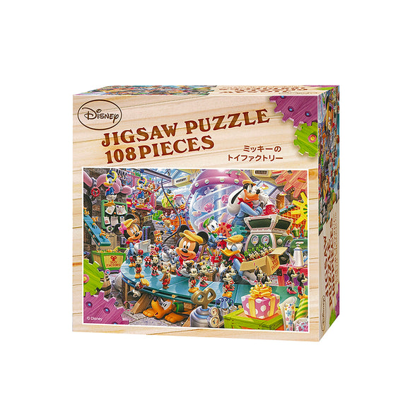 ジグソーパズル 108ピース「ミッキーのトイファクトリー」D-108-774