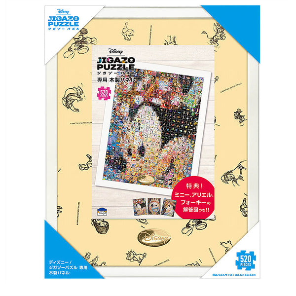 4905823907245_grande.jpg?v=