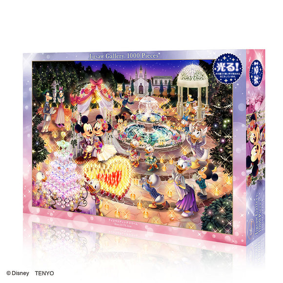 テンヨー ミッキー ミニー ジグソーパズル 1000ピース ディズニー 夜間