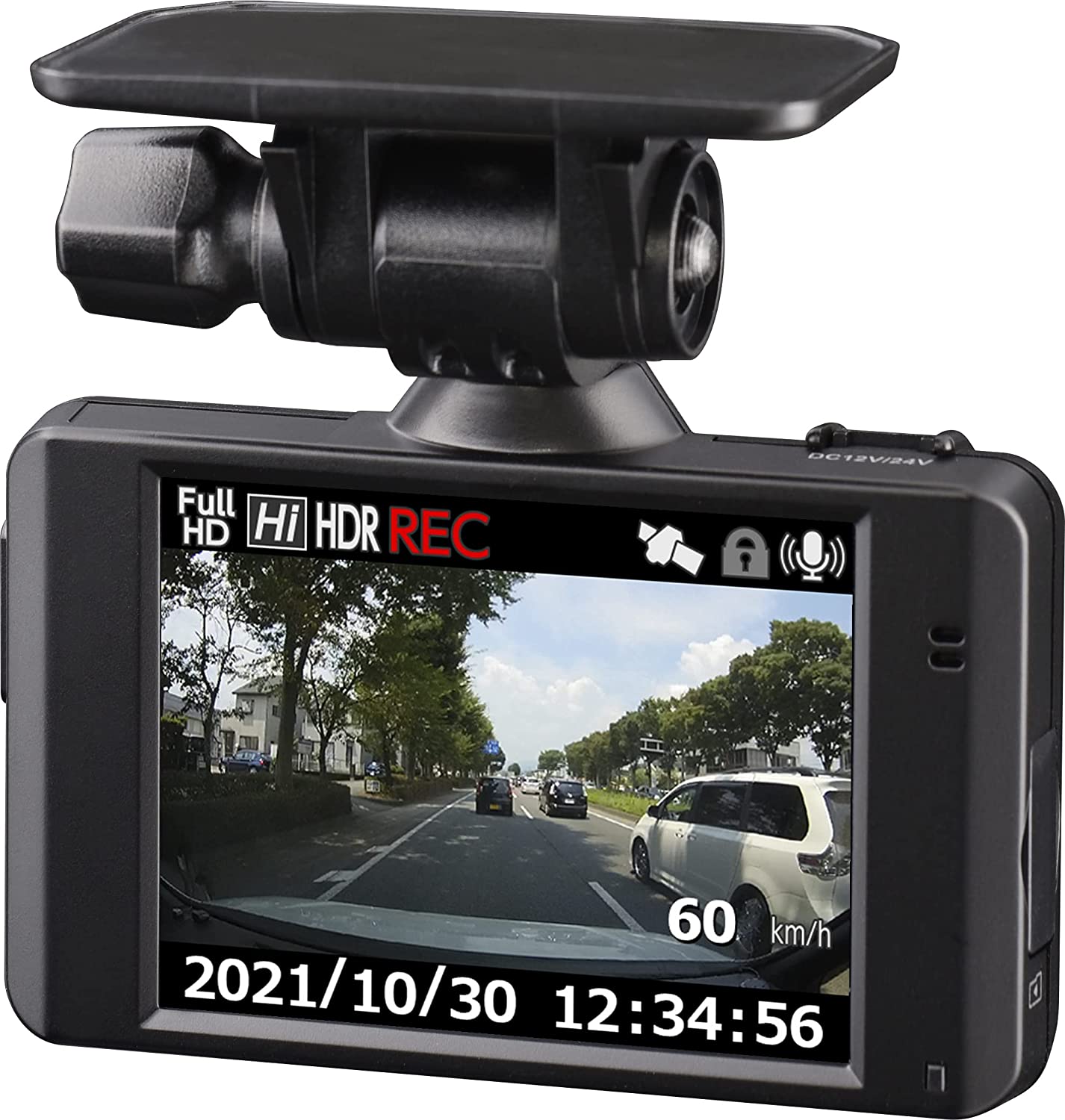 コムテック ドライブレコーダー HDR204G - 店舗でんきSHOP