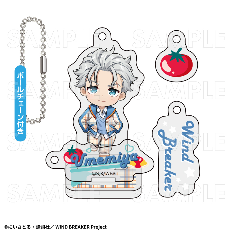 2026年2月発売】TVアニメ「WIND BREAKER」 アクリルスタンド