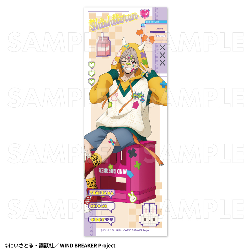 TVアニメ「WIND BREAKER」 ビジュアルタオル【でびデコパーカー】（全6