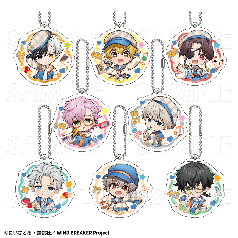 2026年2月発売】TVアニメ「WIND BREAKER」 アクリルキーホルダー