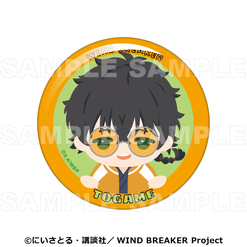 TVアニメ「WIND BREAKER」 ちょこっテ！ トレーディング缶バッジ（全8