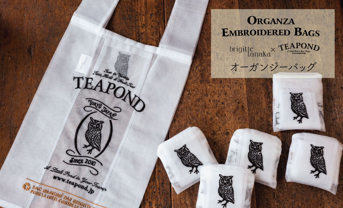 brigitte tanaka × TEAPOND オーガンジーバッグ｜紅茶専門店TEAPOND