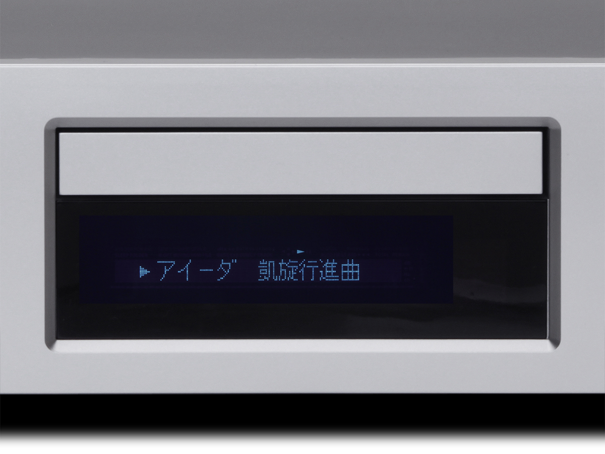 CD-P800NT | 特長 | TEAC - プレミアムオーディオ