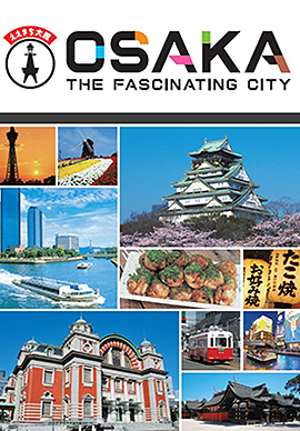 中学2年生：レベル - 採用専用教材｜増進堂・受験研究社の教科書・教材
