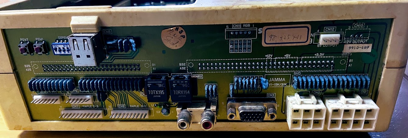 SEGA NAOMI基板を家でお手軽に遊ぶ方法