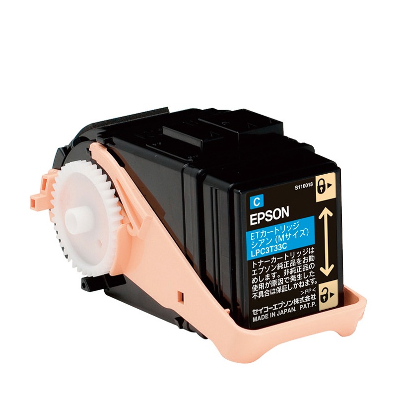 EPSON LPC3T33C ETカートリッジ シアン （Mサイズ） 国内リサイクル品