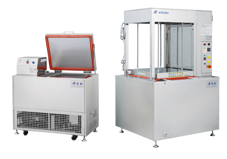 製品・サービス | 急速冷凍機のテクニカン