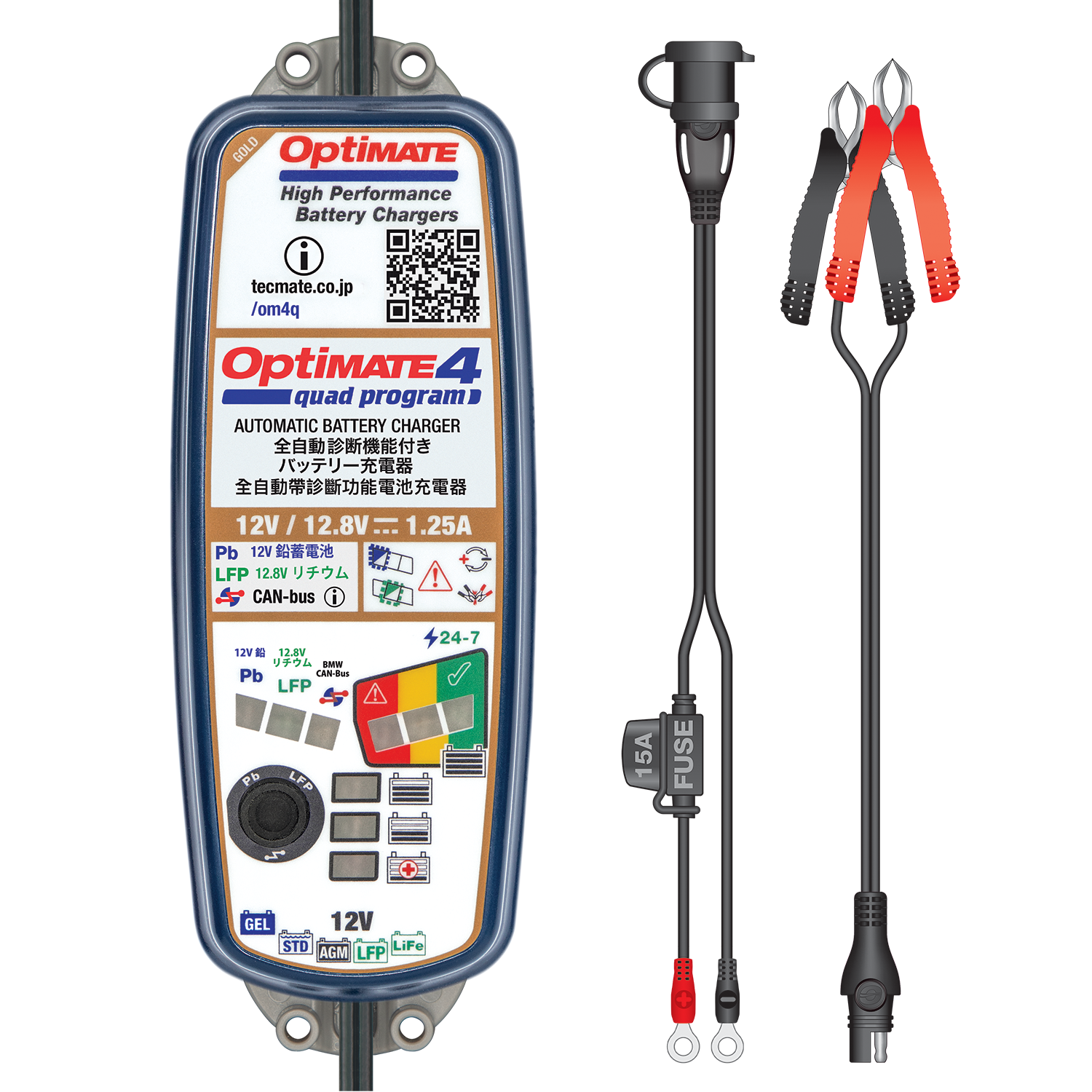 OptiMate 4 Quad Program - テックメイトジャパン㈱