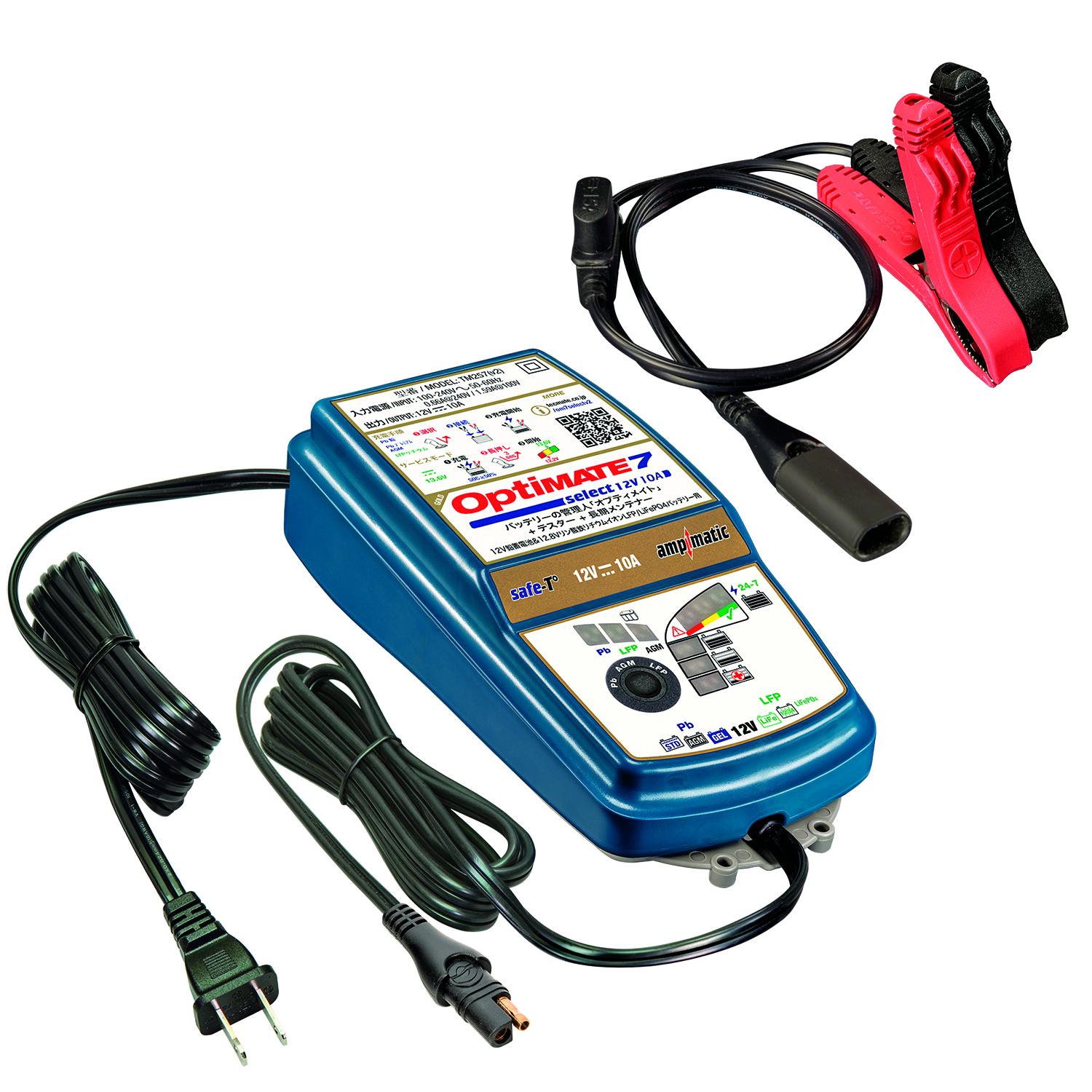 OptiMate 7 Select ver.2 - テックメイトジャパン㈱