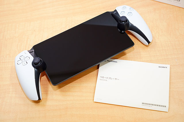 レビュー】これ、どうやって使うの！？『PlayStation Portal』実機開梱