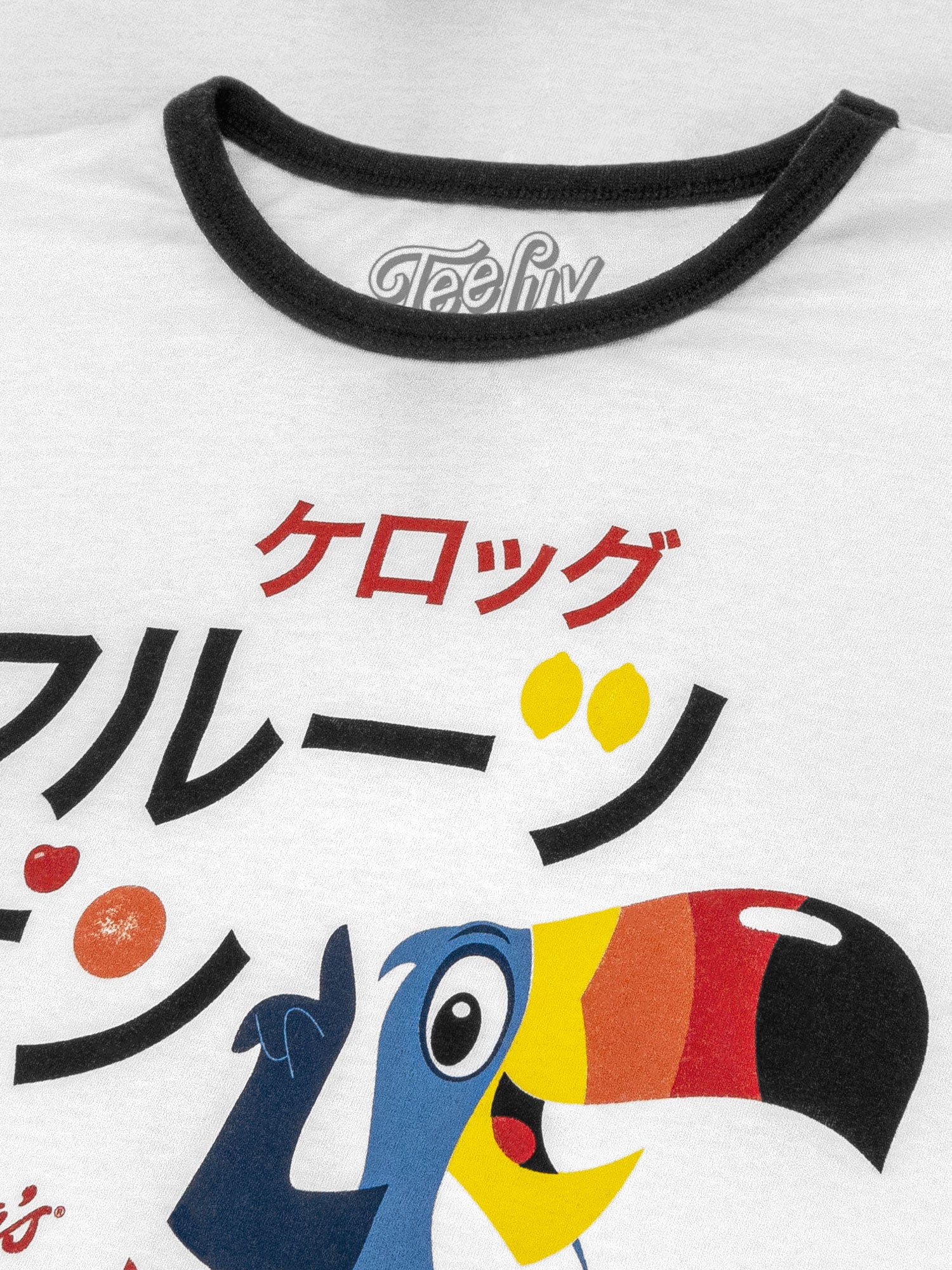 Froot Loops Cereal Japanese Toucan Sam Ringer T-Shirt - White