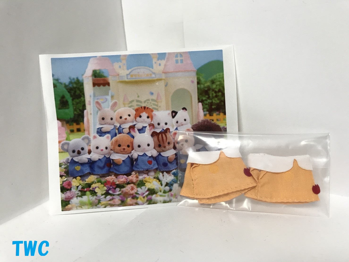 シルバニア 森のたのしいようちえん おともだちいっぱいセット と よう