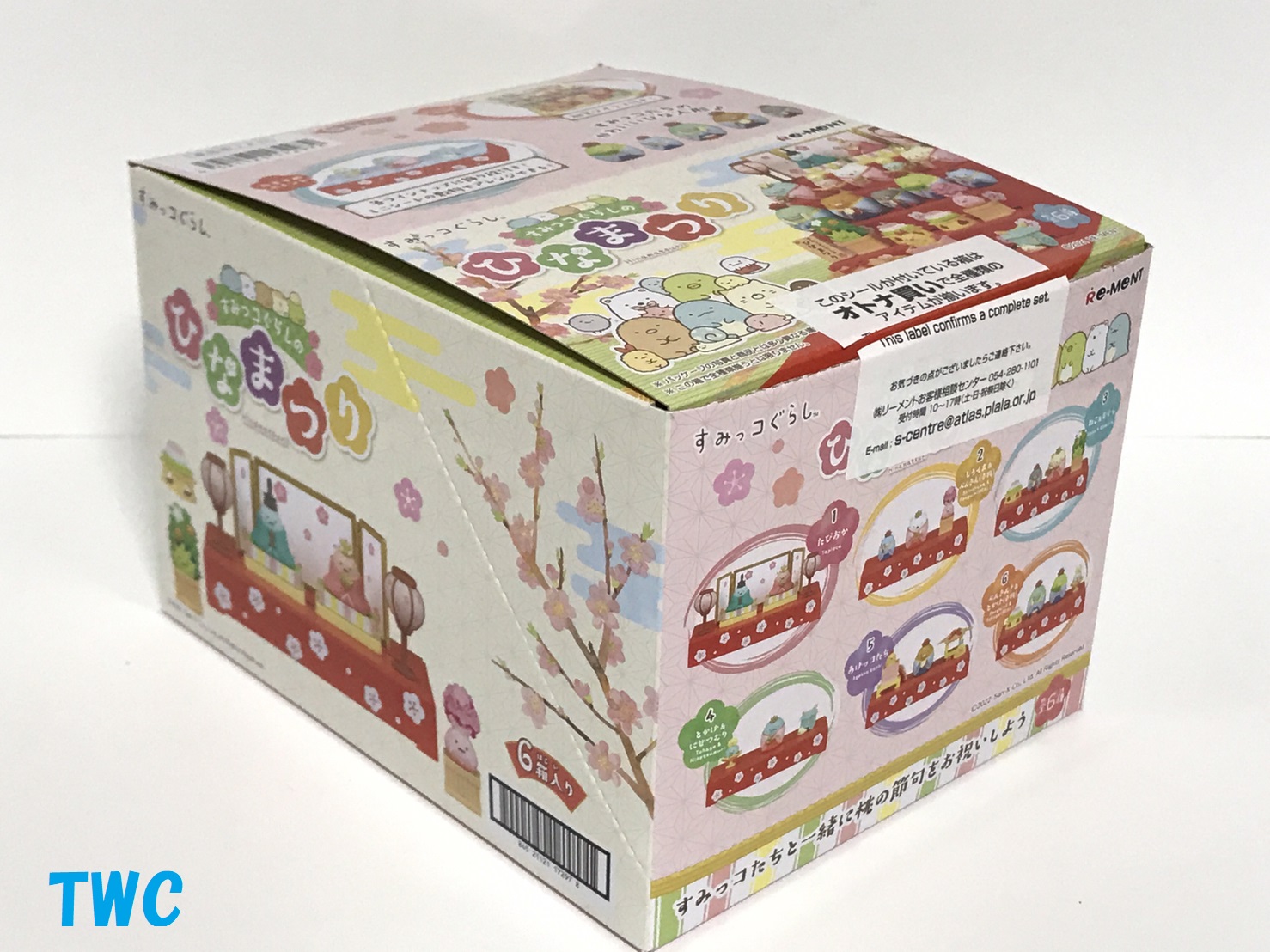 リーメントのひなまつり | Teeny Weeny Club