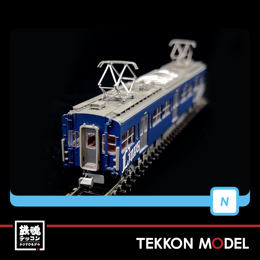 nゲージ マイクロエース a-3382 都営地下鉄 5300形 8両セット MICRO