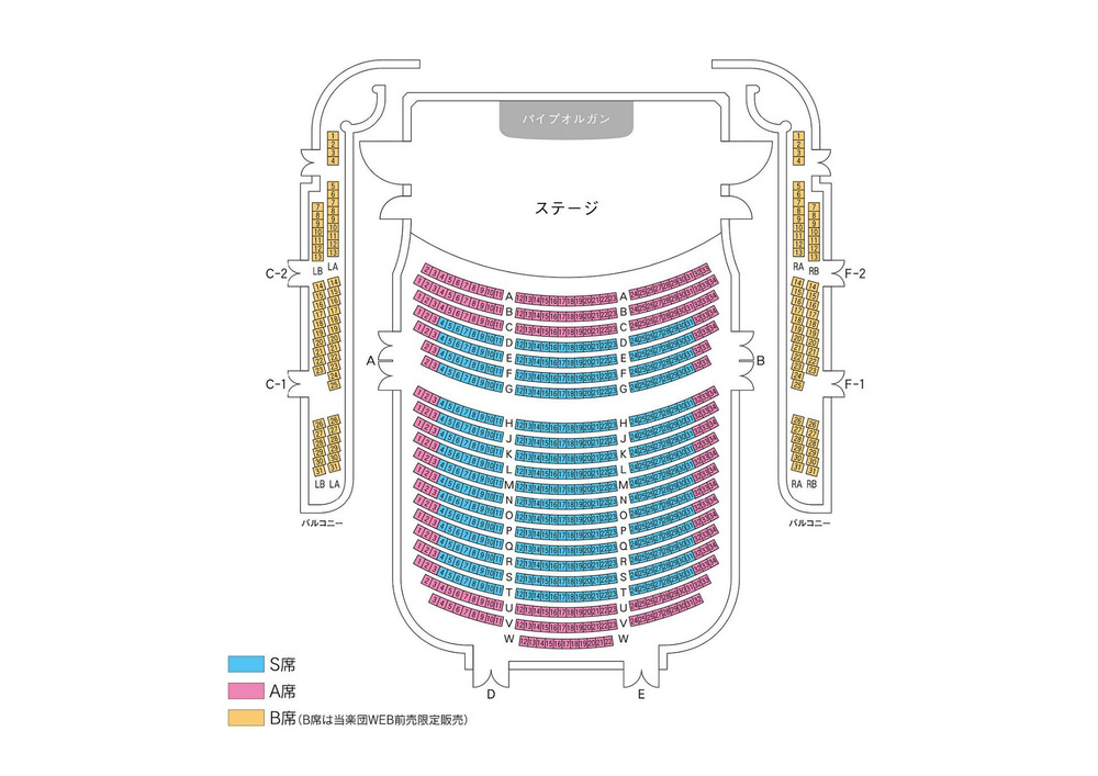 JOTO区ラシック2024 Vol.3 ライゼ・カンマー・オーケストラ【音楽