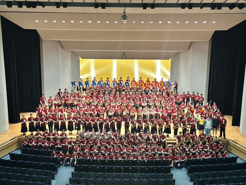 拓大紅陵高校吹奏楽部✖️習志野高校吹奏楽部フレンドシップコンサート