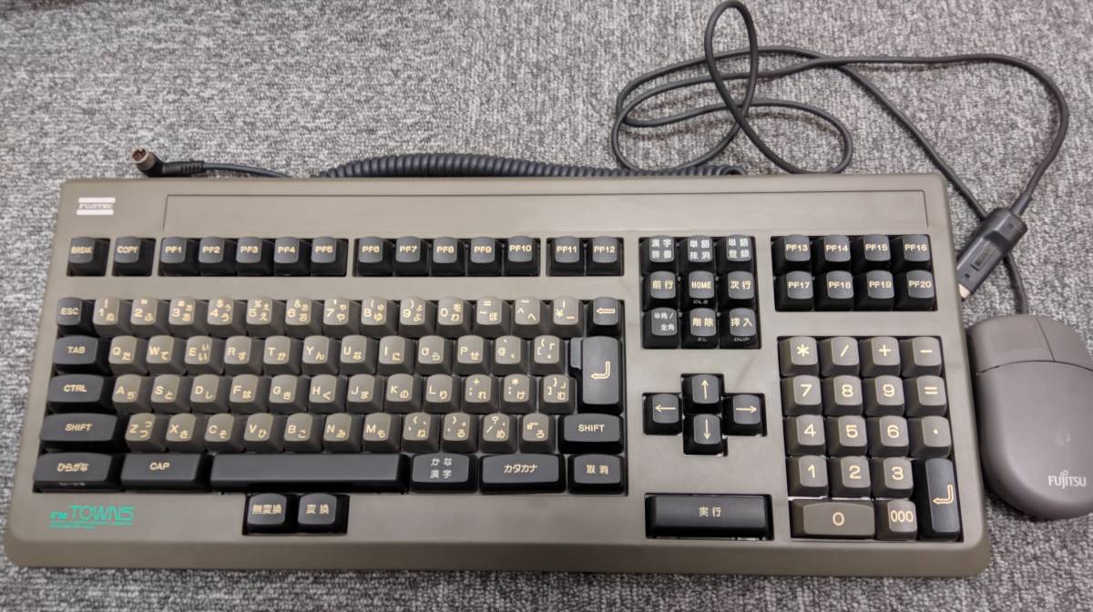 FM Towns Keyboards, Mice, and Game Pads