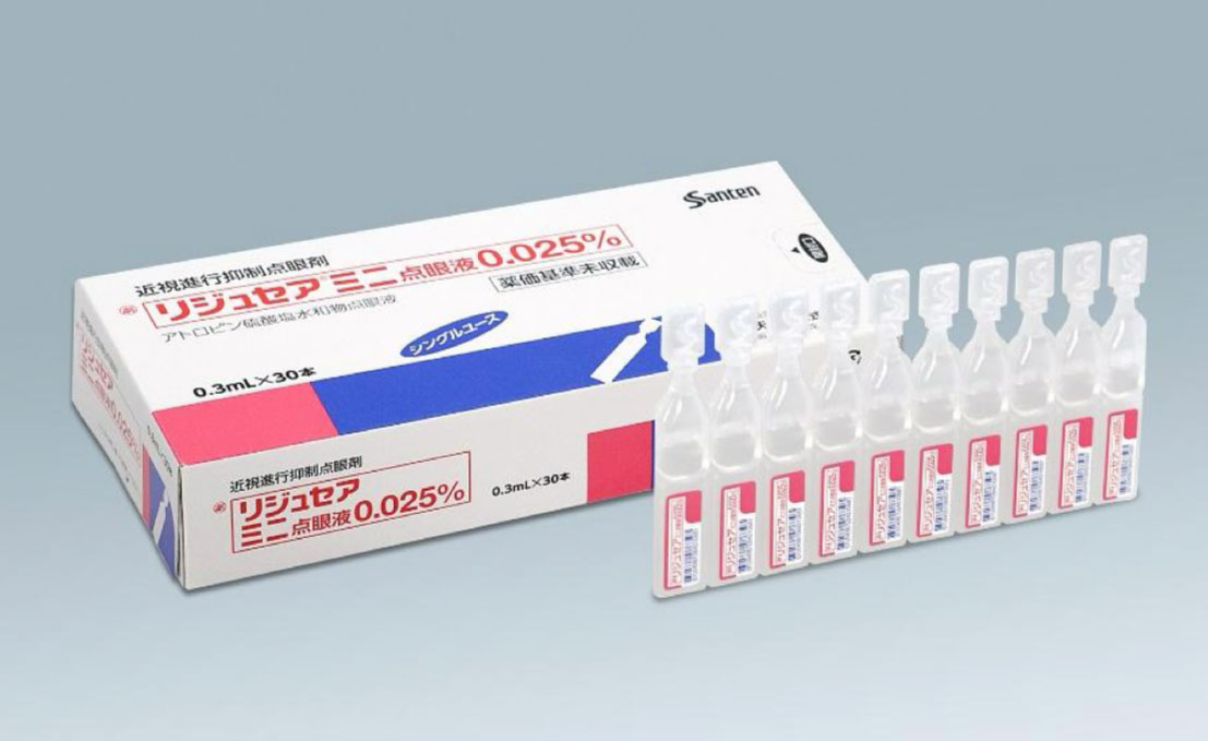 リジュセアミニ0.025%点眼液｜てつもと眼科（神戸市北区）