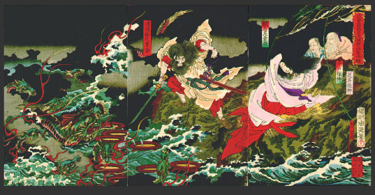 ヤマタノオロチと草薙剣の伝説 - Ⅲ 物語の世界に見るたたら製鉄 - 鉄