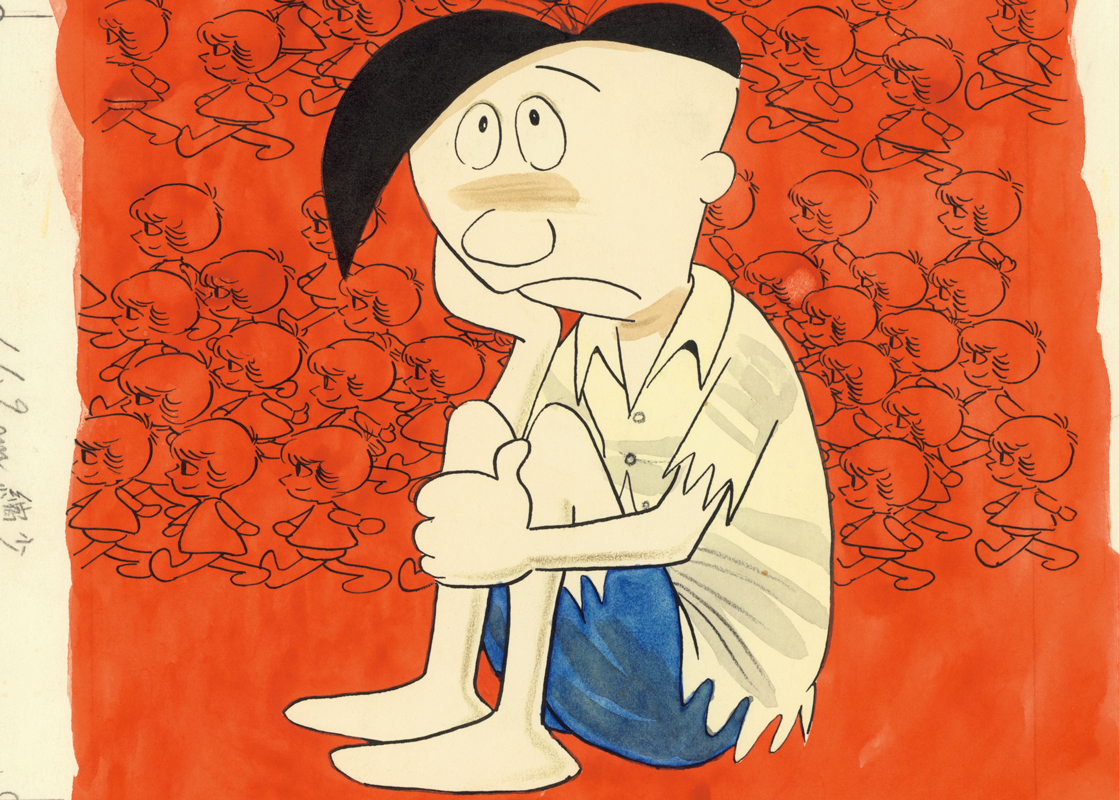 人間ども集まれ!｜マンガ｜手塚治虫 TEZUKA OSAMU OFFICIAL