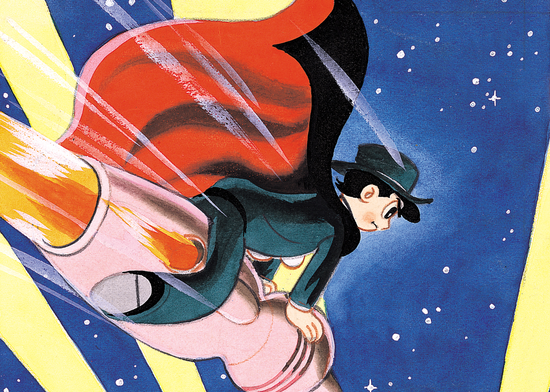 旋風Z｜マンガ｜手塚治虫 TEZUKA OSAMU OFFICIAL