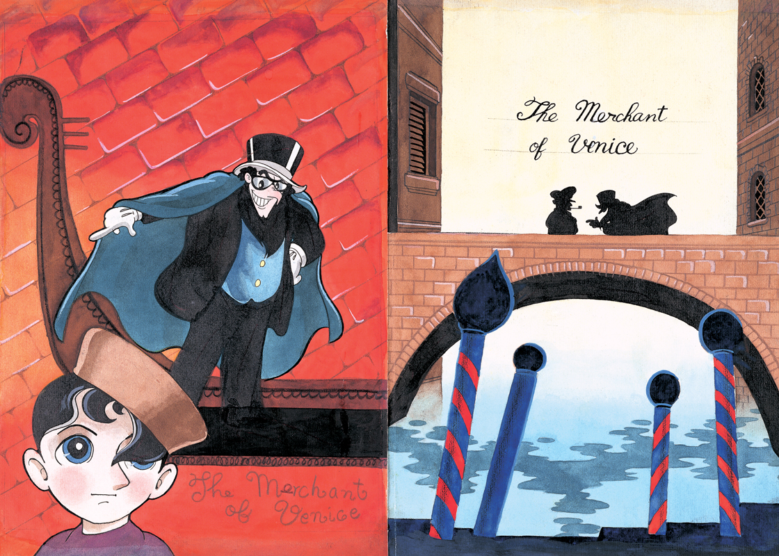 ベニスの商人｜マンガ｜手塚治虫 TEZUKA OSAMU OFFICIAL