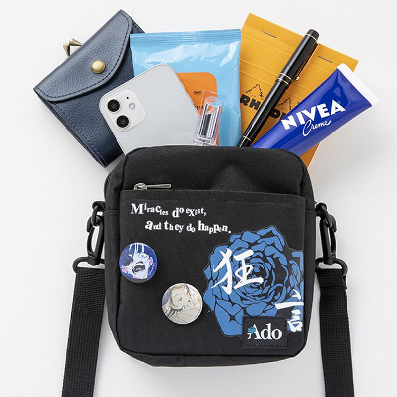 Ado Shoulder Bag Book│宝島社の通販 宝島チャンネル