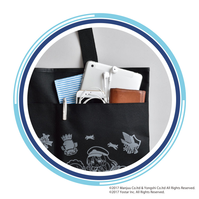 アズールレーン 指揮官専用トートバッグBOOK│宝島社の通販 宝島チャンネル